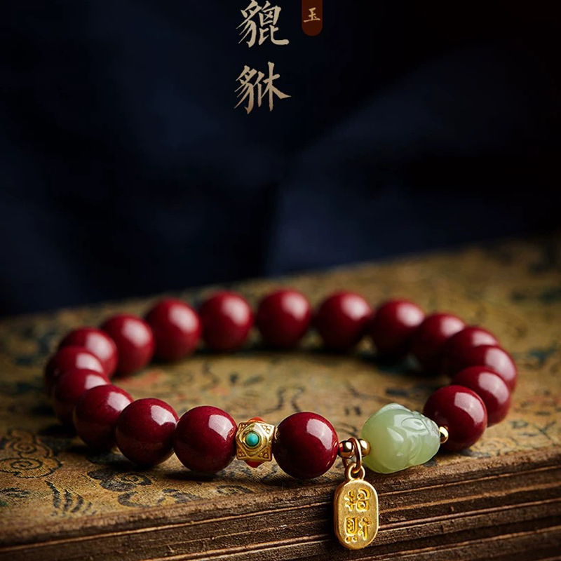Charm Bracelet Beads - Özelleştirilmiş Doğal Kırmızı Organik Cinnabar Pixiu