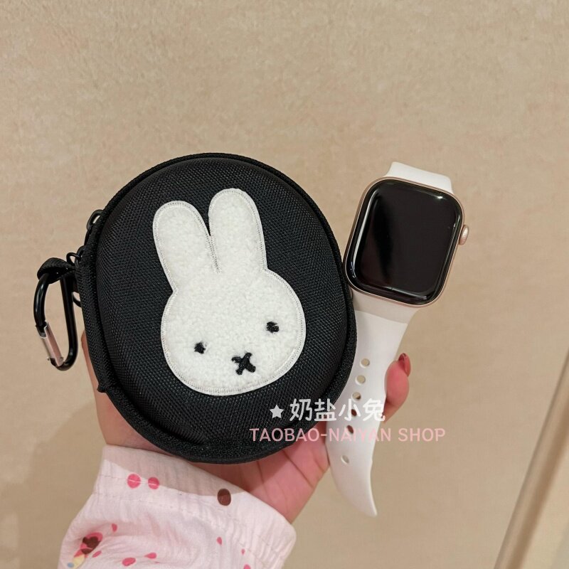 Jewelry Organizer Watches - Sevimli Miffy Saat Saklama Kutusu Sert