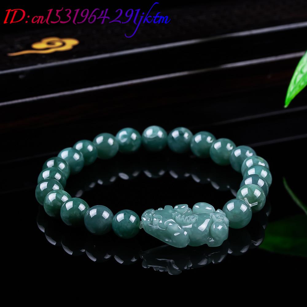 Doğal Birmanya Jadeite Pixiu B - The Jewelry & Watches incelemesi ve fiyatı