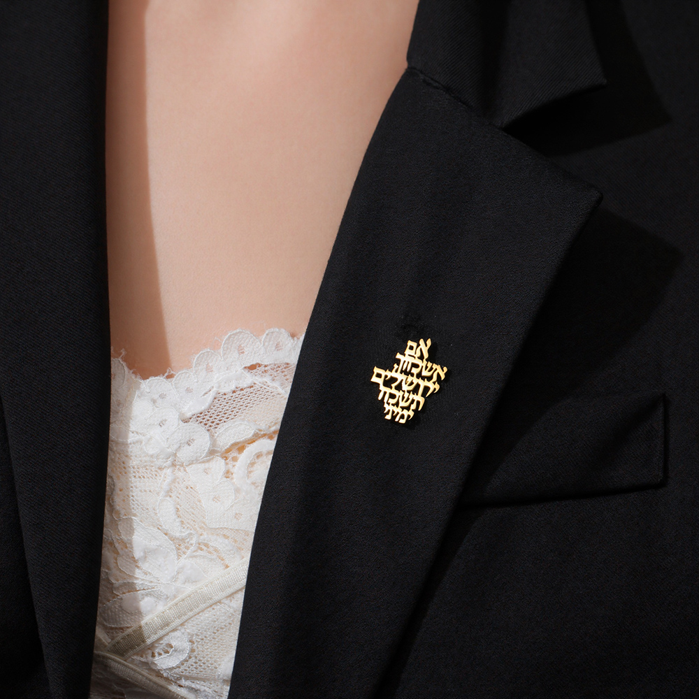 Dawapara Kudüs'i Hatırla İbran - The Jewelry & Watches incelemesi ve fiyatı