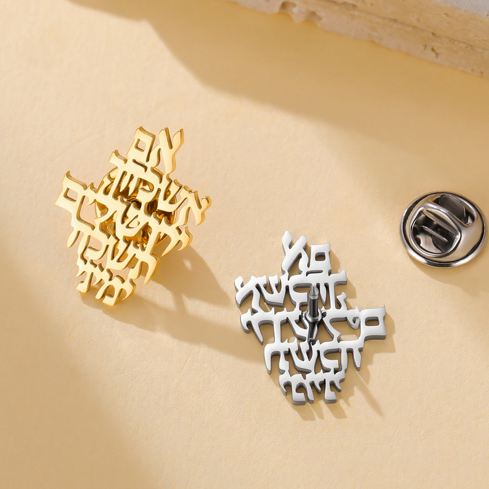 Dawapara Kudüs'i Hatırla İbran - The Jewelry & Watches incelemesi ve fiyatı