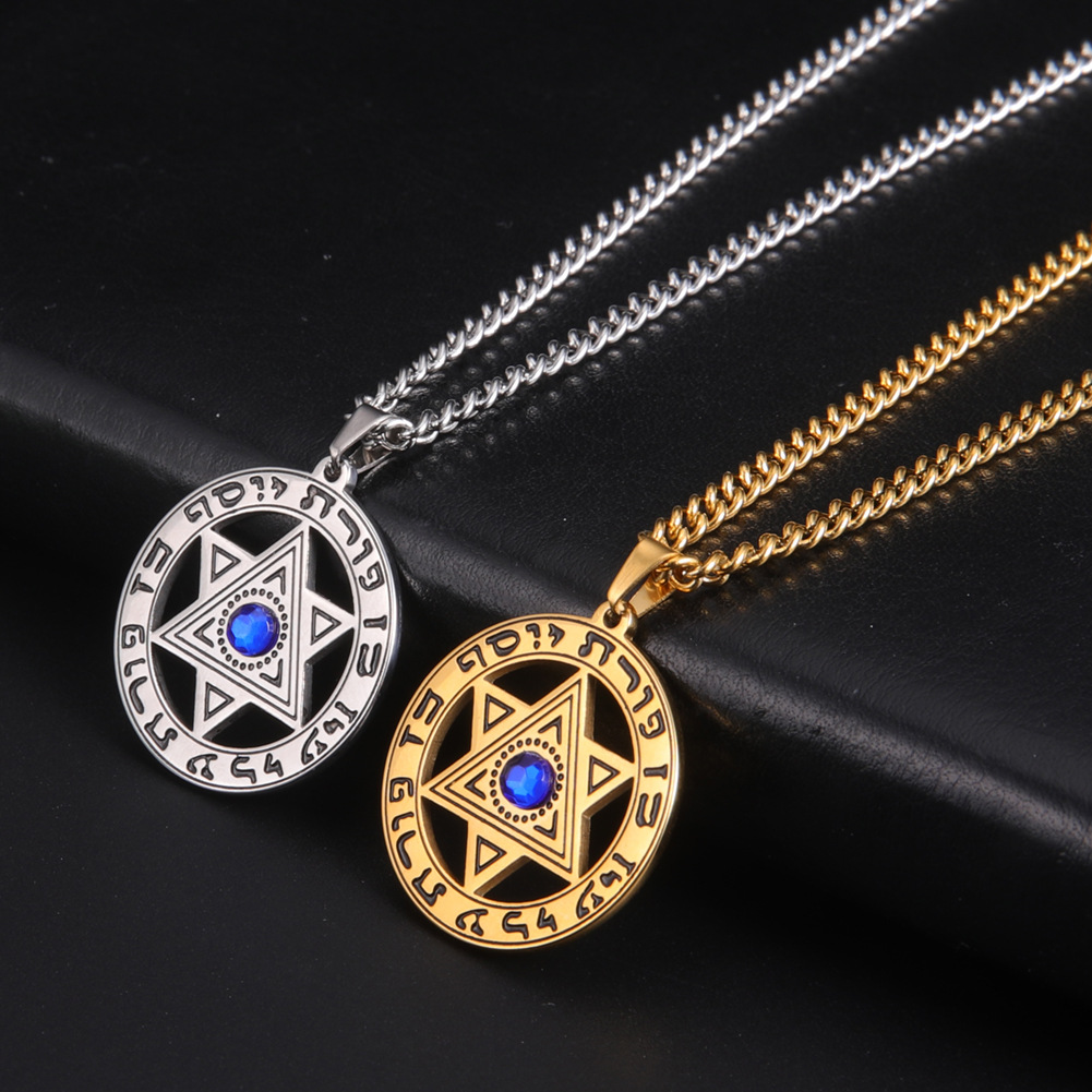 Minimalist Davut Yıldızı Kolye - The Jewelry & Watches incelemesi ve fiyatı