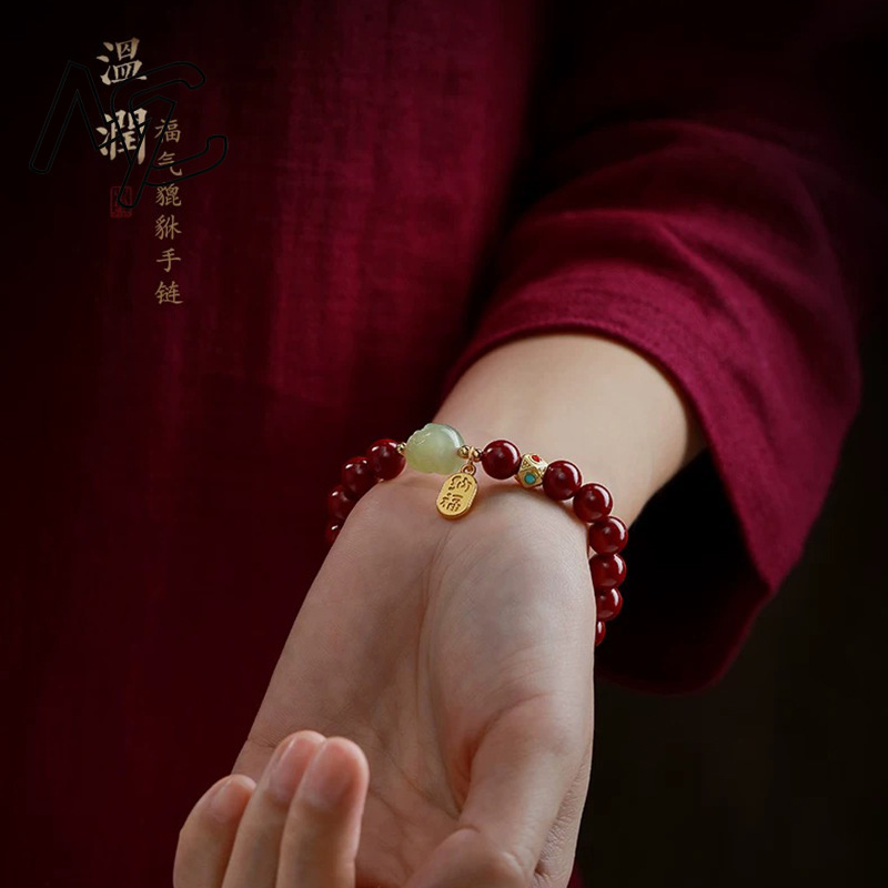 Özelleştirilmiş Doğal Kırmızı  - Charm Bracelet Beads incelemesi ve fiyatı
