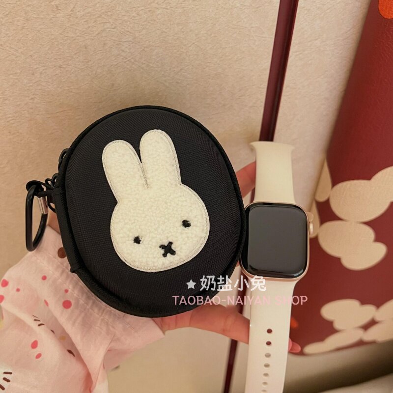 Sevimli Miffy Saat Saklama Kut - Jewelry Organizer Watches incelemesi ve fiyatı