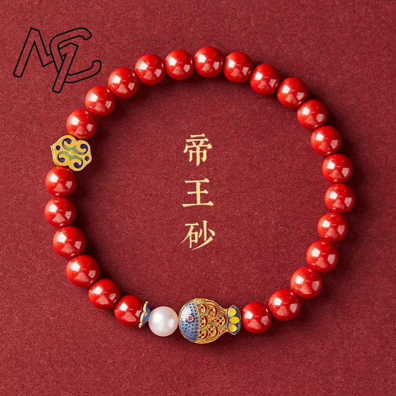 Gerçek Cinnabar Mavi Sazan Bil - Charm Bracelet Beads incelemesi ve fiyatı
