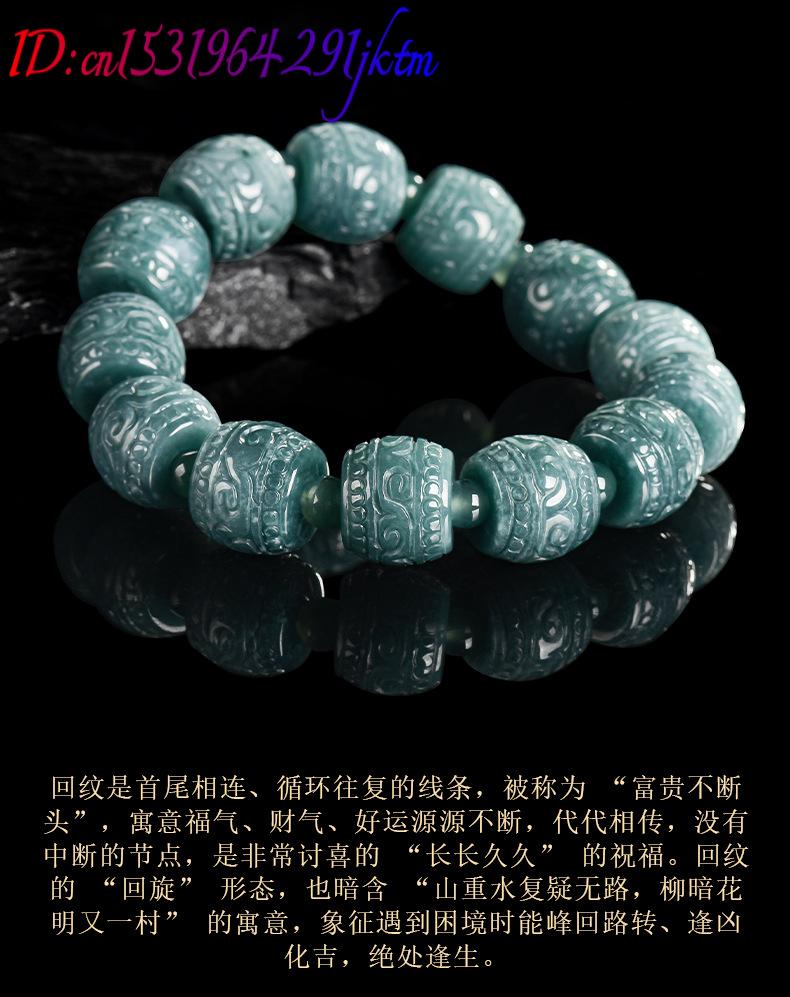 Doğal Burma Yeşim Taşı Oymalı  - Charm Bracelet Beads incelemesi ve fiyatı